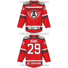 Avtomobilist Yekaterinburg KHL 2017-18 Russian Hockey Jersey Dark