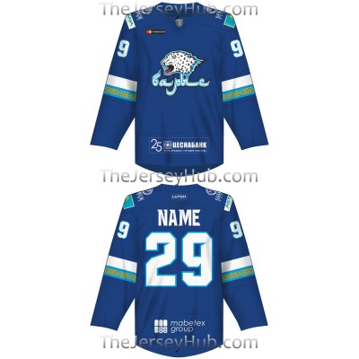 Barys Astana KHL 2017-18 Russian Hockey Jersey Dark