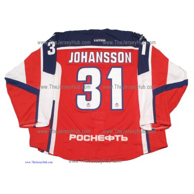 CSKA Moscow 2017-18 Russian Hockey PRO Jersey Lars Johansson Dark CSKA Moscow 2017-18 Russian Hockey PRO Jersey Lars Johansson Dark
