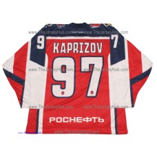 CSKA Moscow 2017-18 KHL Hockey Jersey Kirill Kaprizov #97 Dark