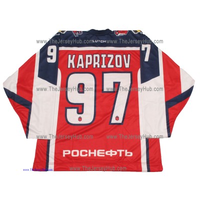 CSKA Moscow 2017-18 KHL Hockey Jersey Kirill Kaprizov #97 Dark