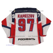 CSKA Moscow 2017-18 KHL Hockey PRO Jersey Kirill Kaprizov #97 Light