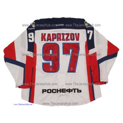 CSKA Moscow 2017-18 KHL Hockey PRO Jersey Kirill Kaprizov #97 Light