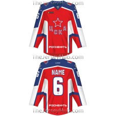 CSKA Moscow KHL 2017-18 Russian Hockey Jersey Dark Nichushkin