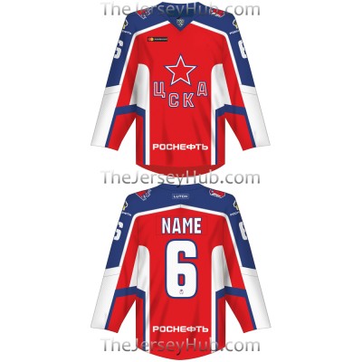 CSKA Moscow KHL 2017-18 Russian Hockey Jersey Dark Nichushkin