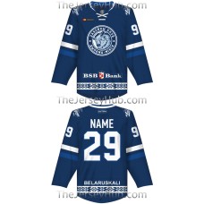 Dinamo Dynamo Minsk KHL 2017-18 Russian Hockey Jersey Dark
