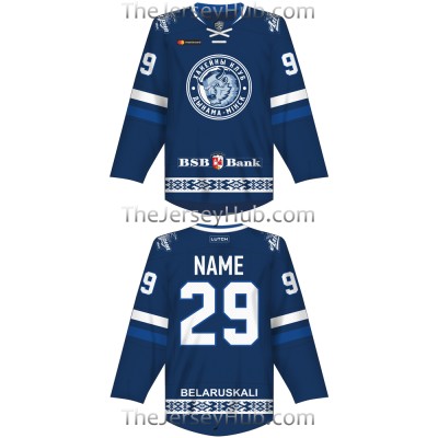 Dinamo Dynamo Minsk KHL 2017-18 Russian Hockey Jersey Dark