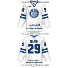 Dinamo Dynamo Minsk KHL 2017-18 Russian Hockey Jersey Light