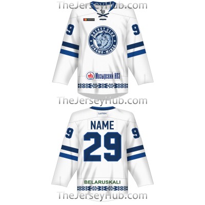 Dinamo Dynamo Minsk KHL 2017-18 Russian Hockey Jersey Light