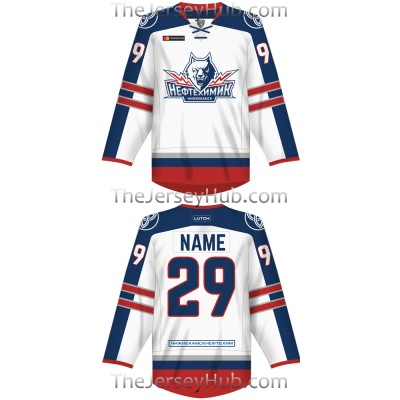 Neftekhimik Nizhnekamsk KHL 2017-18 Russian Hockey Jersey Light