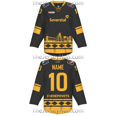 Severstal Cherepovets KHL 2017-18 Russian Hockey Jersey Dark