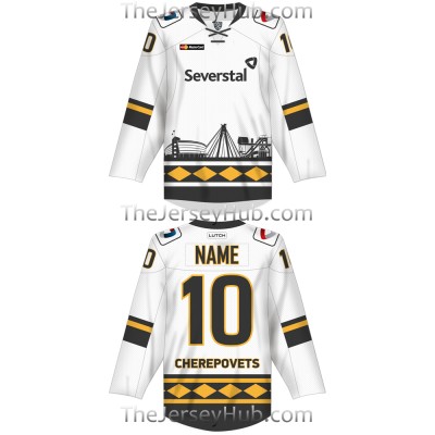 Severstal Cherepovets KHL 2017-18 Russian Hockey Jersey Light