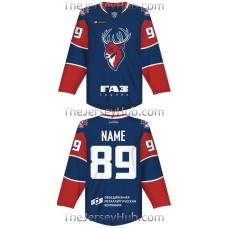 Torpedo Nizhny Novgorod KHL 2017-18 Russian Hockey Jersey Dark
