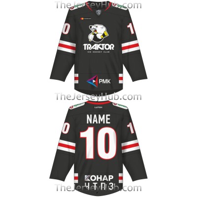 Traktor Tractor Chelyabinsk KHL 2017-18 Russian Hockey Jersey Dark