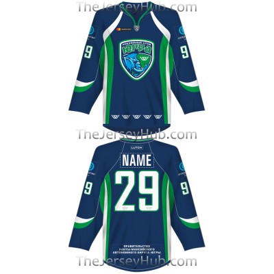 Yugra Khanty-Mansiysk KHL 2017-18 Russian Hockey Jersey Dark