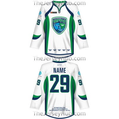 Yugra Khanty-Mansiysk KHL 2017-18 Russian Hockey Jersey Light