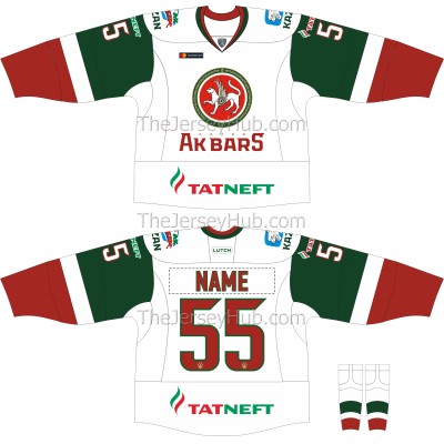 Ak Bars Kazan KHL 2018-19 Russian Hockey Jersey Light