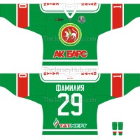 Ak Bars Kazan KHL 2018-19 Retro Russian Hockey Jersey Dark