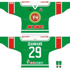 Ak Bars Kazan KHL 2018-19 Retro Russian Hockey Jersey Dark Ak Bars Kazan KHL 2018-19 Retro Russian Hockey Jersey Dark