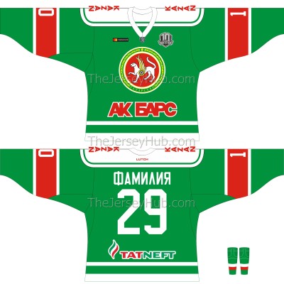Ak Bars Kazan KHL 2018-19 Retro Russian Hockey Jersey Dark