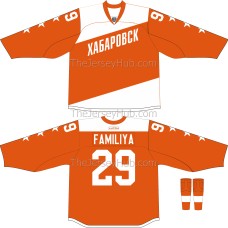 Amur Khabarovsk KHL 2018-19 Retro Russian Hockey Jersey Dark Amur Khabarovsk KHL 2018-19 Retro Russian Hockey Jersey Dark
