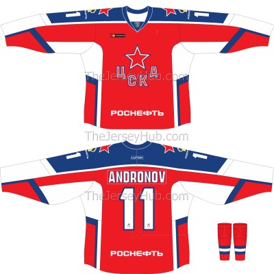 CSKA Moscow KHL 2018-19 Russian Hockey Jersey Dark