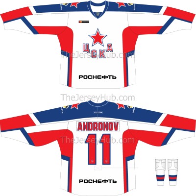 CSKA Moscow KHL 2018-19 Russian Hockey Jersey Light