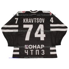 Traktor Tractor Chelyabinsk 2018-19 Russian Hockey Jersey Vitali Kravtsov #74 Dark Traktor Tractor Chelyabinsk 2018-19 Russian Hockey Jersey Vitali Kravtsov #74 Dark