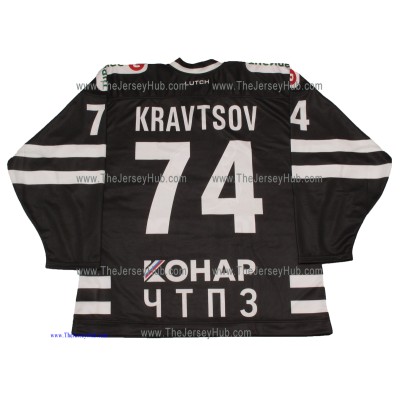 Traktor Tractor Chelyabinsk 2018-19 Russian Hockey Jersey Vitali Kravtsov #74 Dark