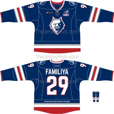 Neftekhimik Nizhnekamsk KHL 2018-19 Russian Hockey Jersey Dark