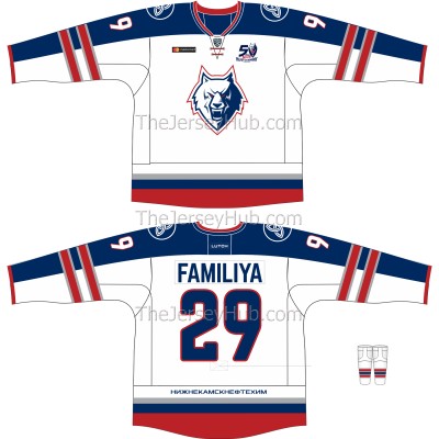 Neftekhimik Nizhnekamsk KHL 2018-19 Russian Hockey Jersey Light