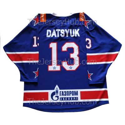 SKA St. Petersburg Leningrad 2018-19 KHL Hockey Jersey Pavel Datsyuk Dark SKA St. Petersburg Leningrad 2018-19 KHL Hockey Jersey Pavel Datsyuk Dark