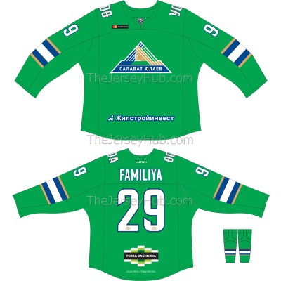 Salavat Yulaev Ufa 2018-19 Russian Hockey Jersey Dark