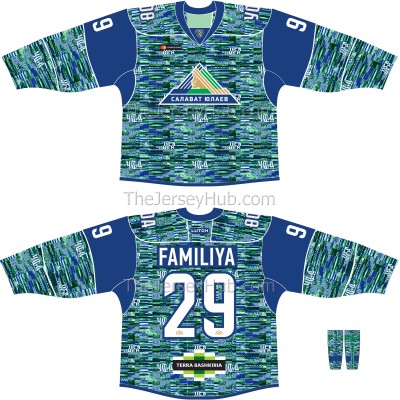 Salavat Yulaev Ufa 2018-19 Russian Hockey Jersey Dark Alternate