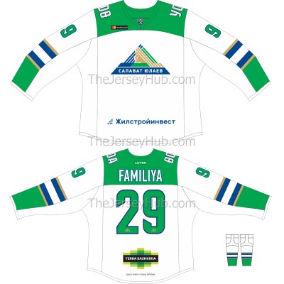 Salavat Yulaev Ufa 2018-19 Russian Hockey Jersey Light