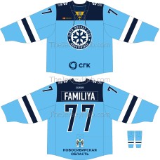 Sibir Novosibirsk KHL 2018-19 Russian Hockey Jersey Dark Sibir Novosibirsk KHL 2018-19 Russian Hockey Jersey Dark