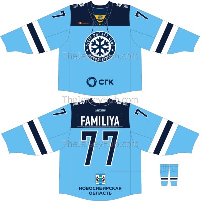Sibir Novosibirsk KHL 2018-19 Russian Hockey Jersey Dark