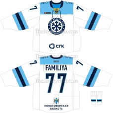 Sibir Novosibirsk KHL 2018-19 Russian Hockey Jersey Light Sibir Novosibirsk KHL 2018-19 Russian Hockey Jersey Light