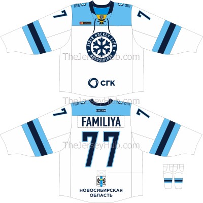 Sibir Novosibirsk KHL 2018-19 Russian Hockey Jersey Light