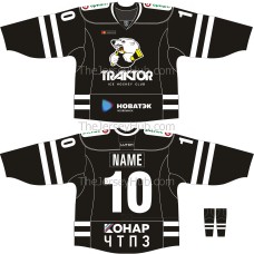 Traktor Tractor Chelyabinsk KHL 2018-19 Russian Hockey Jersey Dark Traktor Tractor Chelyabinsk KHL 2018-19 Russian Hockey Jersey Dark