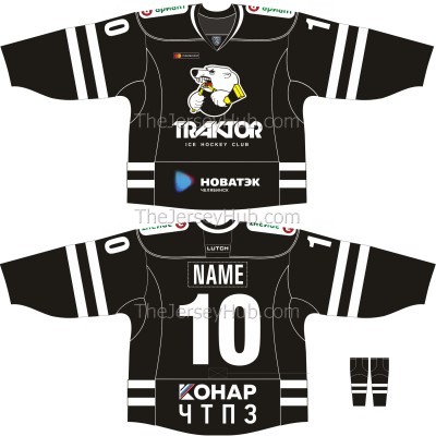 Traktor Tractor Chelyabinsk KHL 2018-19 Russian Hockey Jersey Dark