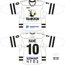 Traktor Tractor Chelyabinsk KHL 2018-19 Russian Hockey Jersey Light Traktor Tractor Chelyabinsk KHL 2018-19 Russian Hockey Jersey Light