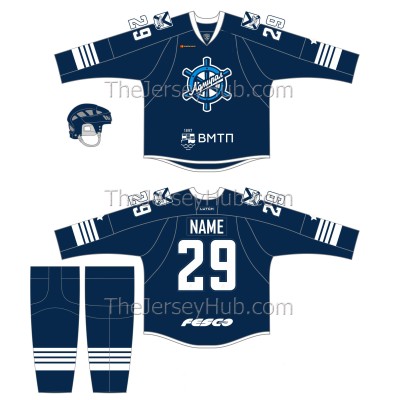 Admiral Vladivostok 2019-20 Russian Hockey Jersey Dark