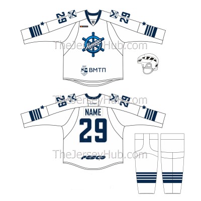 Admiral Vladivostok 2019-20 Russian Hockey Jersey Light