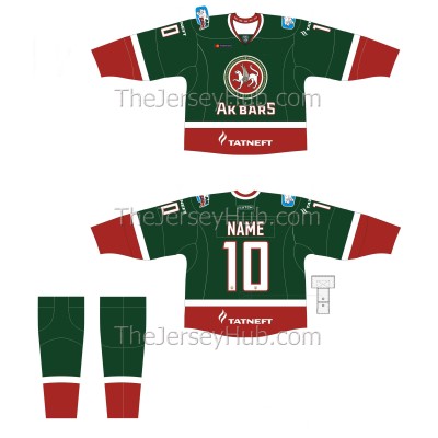 Ak Bars Kazan KHL 2019-20 Russian Hockey Jersey Dark