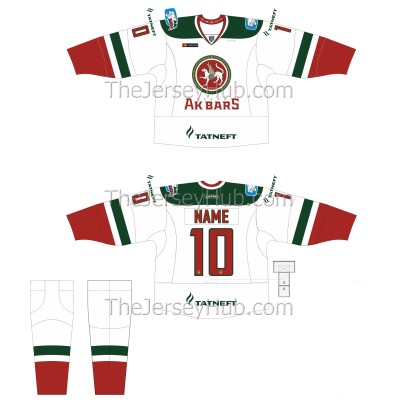 Ak Bars Kazan KHL 2019-20 Russian Hockey Jersey Light