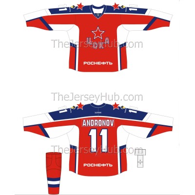 CSKA Moscow KHL 2019-20 Russian Hockey Jersey Dark