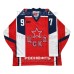 CSKA Moscow 2019-20 KHL Hockey Jersey Kirill Kaprizov #97 Dark