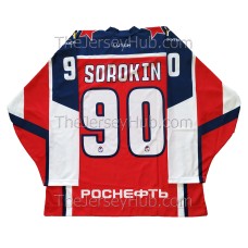 CSKA Moscow 2019-20 KHL Hockey Jersey Ilya Sorokin #90 Dark CSKA Moscow 2019-20 KHL Hockey Jersey Ilya Sorokin #90 Dark