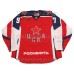 CSKA Moscow 2019-20 KHL Hockey PRO Jersey Kirill Kaprizov #97 Dark